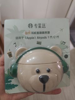 （分類：）位於 。 由 tsintsin0909 提交（商品編號 1430482163，圖片 1）。簡介： 。