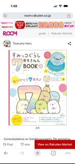 （分類：）位於 。 由 uknowwhat 提交（商品編號 1430583108，圖片 1）。簡介： 。