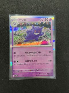 （分類：）位於 。 由 sleepycat609 提交（商品編號 1430542275，圖片 1）。簡介： 。