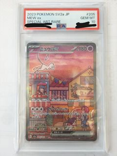 （分類：）位於 。 由 jackyyy2003 提交（商品編號 1430412945，圖片 1）。簡介： 。