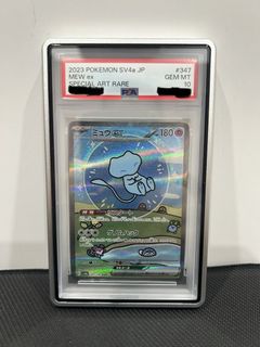 （分類：）位於 。 由 mlcl2004 提交（商品編號 1430553980，圖片 1）。簡介： 。