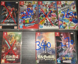 （分類：）位於 。 由 epicfox.6901a1 提交（商品編號 1422693699，圖片 1）。簡介： 。