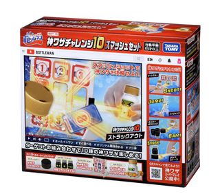 （分類：）位於 。 由 happymoment20170101 提交（商品編號 1430434542，圖片 1）。簡介： 。