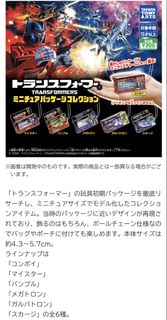 （分類：）位於 。 由 66kit66 提交（商品編號 1430555650，圖片 1）。簡介： 。