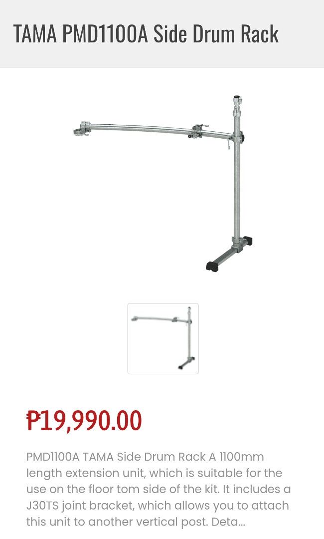 Tama PMD1100A Side Drum Rack (Category: Musical Instruments) located in Quezon City. Submitted by makkustom09 (Listing ID 1430495870, Image 2). Description: For sale only! TAMA PMD1100A Side Drum Rack -Stainless steel tube -Details -1100mm Curved Pipe x 1pc -850mm Straight Pipe w/19.1mm diameter Joint x 1p -40mm x 20mm x 450mm Square Pipe x 1pc -Leg Joint Bracket x 1pc -Rubber Foot x 2pc -Cross Joint Bracket (J30TS) x 2pc -Multi Holder (J34T) x 1