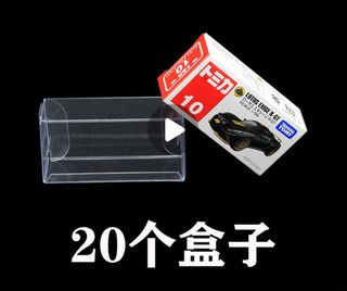 （分類：）位於 。 由 theharryharry 提交（商品編號 1430477893，圖片 1）。簡介： 。