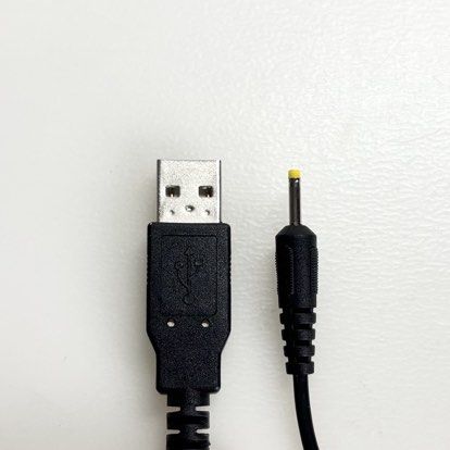 USB to DC Charging Cable (new)448167642232279041