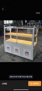 (Category: ) located in . Submitted by xiaoxi409 (Listing ID 1430503394, Image 1). Description: .