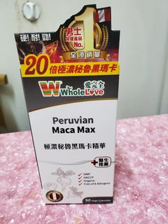 （分類：）位於 。 由 ivansky520 提交（商品編號 1430525330，圖片 1）。簡介： 。