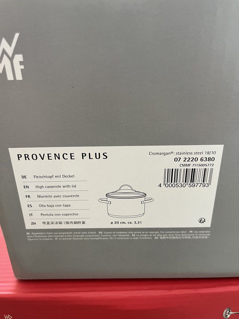 WMF Provence Plus High Casserole with Lid - 20cm504813774197893123