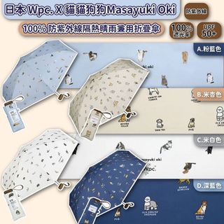 （分類：）位於 。 由 qwecat 提交（商品編號 1430548548，圖片 1）。簡介： 。