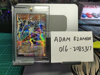(Category: ) located in . Submitted by Kaido.thrift (Listing ID 1430594246, Image 1). Description: .