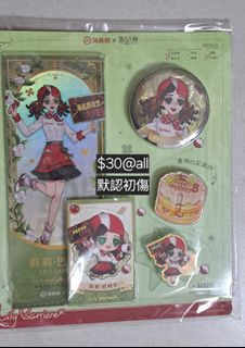 （分類：）位於 。 由 kanan_ching0401 提交（商品編號 1430446610，圖片 1）。簡介： 。