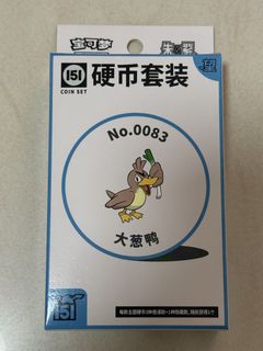 （分類：）位於 。 由 gerryfung712 提交（商品編號 1430714443，圖片 1）。簡介： 。