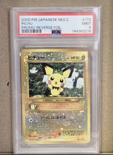 （分類：）位於 。 由 cyrustheo 提交（商品編號 1430651070，圖片 1）。簡介： 。