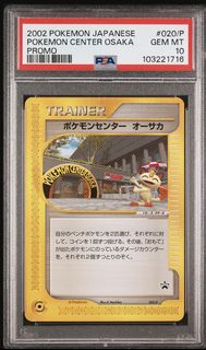 （分類：）位於 。 由 kennethlw 提交（商品編號 1430786208，圖片 1）。簡介： 。