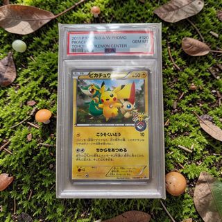 （分類：）位於 。 由 ync_cs 提交（商品編號 1430695441，圖片 1）。簡介： 。