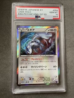 （分類：）位於 。 由 brianchan345 提交（商品編號 1430699685，圖片 1）。簡介： 。
