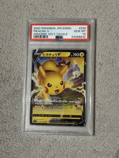 （分類：）位於 。 由 supremeboy 提交（商品編號 1430765286，圖片 1）。簡介： 。