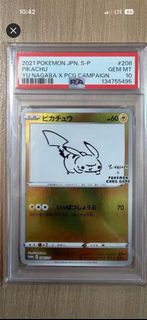 （分類：）位於 。 由 kenfive_55555 提交（商品編號 1430614578，圖片 1）。簡介： 。