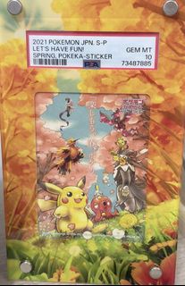 （分類：）位於 。 由 tradinguy 提交（商品編號 1430674385，圖片 1）。簡介： 。
