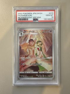 （分類：）位於 。 由 nightkingg 提交（商品編號 1430622411，圖片 1）。簡介： 。