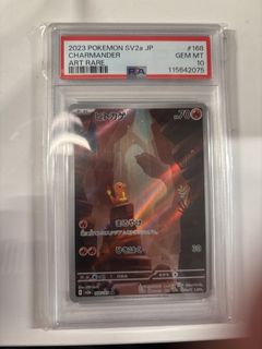 （分類：）位於 。 由 matthew.134 提交（商品編號 1430692796，圖片 1）。簡介： 。