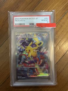 (Category: ) located in . Submitted by abple (Listing ID 1430637762, Image 1). Description: .