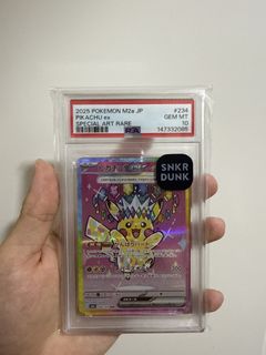 （分類：）位於 。 由 lokk129 提交（商品編號 1430668824，圖片 1）。簡介： 。