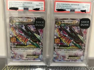 （分類：）位於 。 由 bbq4833333 提交（商品編號 1430718609，圖片 1）。簡介： 。
