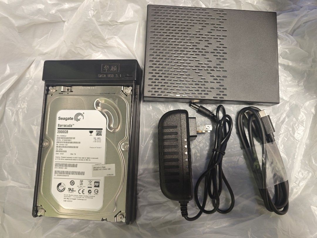 2TB Seagate External Hard Drive - Includes Power Adapter & Cable448635741668659200