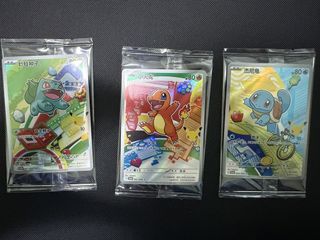 （分類：）位於 。 由 isla_olala 提交（商品編號 1430773169，圖片 1）。簡介： 。