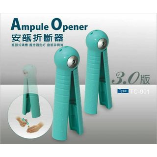 （分類：）位於 。 由 siusik_in_tw 提交（商品編號 1430658049，圖片 1）。簡介： 。