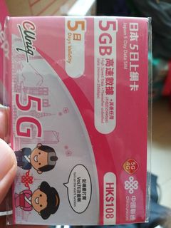 （分類：）位於 。 由 swiftkyyyyyy 提交（商品編號 1430733144，圖片 1）。簡介： 。