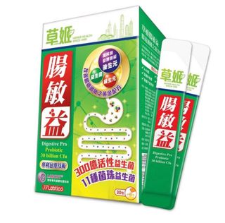 （分類：）位於 。 由 sleong35973 提交（商品編號 1430761354，圖片 1）。簡介： 。