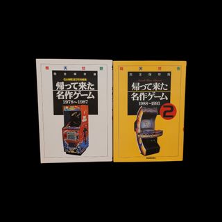 （分類：）位於 。 由 toycon49 提交（商品編號 1430656583，圖片 1）。簡介： 。