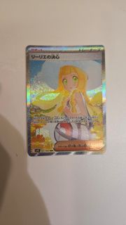 （分類：）位於 。 由 ptcgtrading 提交（商品編號 1430736132，圖片 1）。簡介： 。