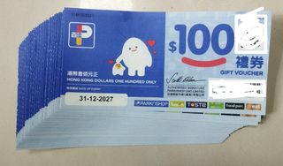 （分類：）位於 。 由 smartttpig 提交（商品編號 1430608331，圖片 1）。簡介： 。