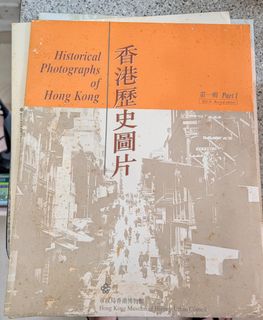 （分類：）位於 。 由 h2295986 提交（商品編號 1430654927，圖片 1）。簡介： 。