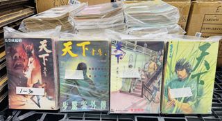 （分類：）位於 。 由 sayansu 提交（商品編號 1430640566，圖片 1）。簡介： 。