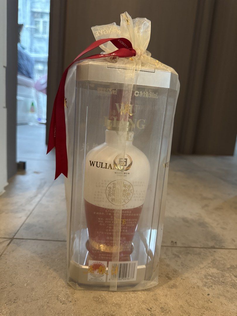 五粮液　500ml 52% 1618 常温便】【白酒】五粮液1618 500ml×6本入 52° : 楽商事株式会社 - 通販