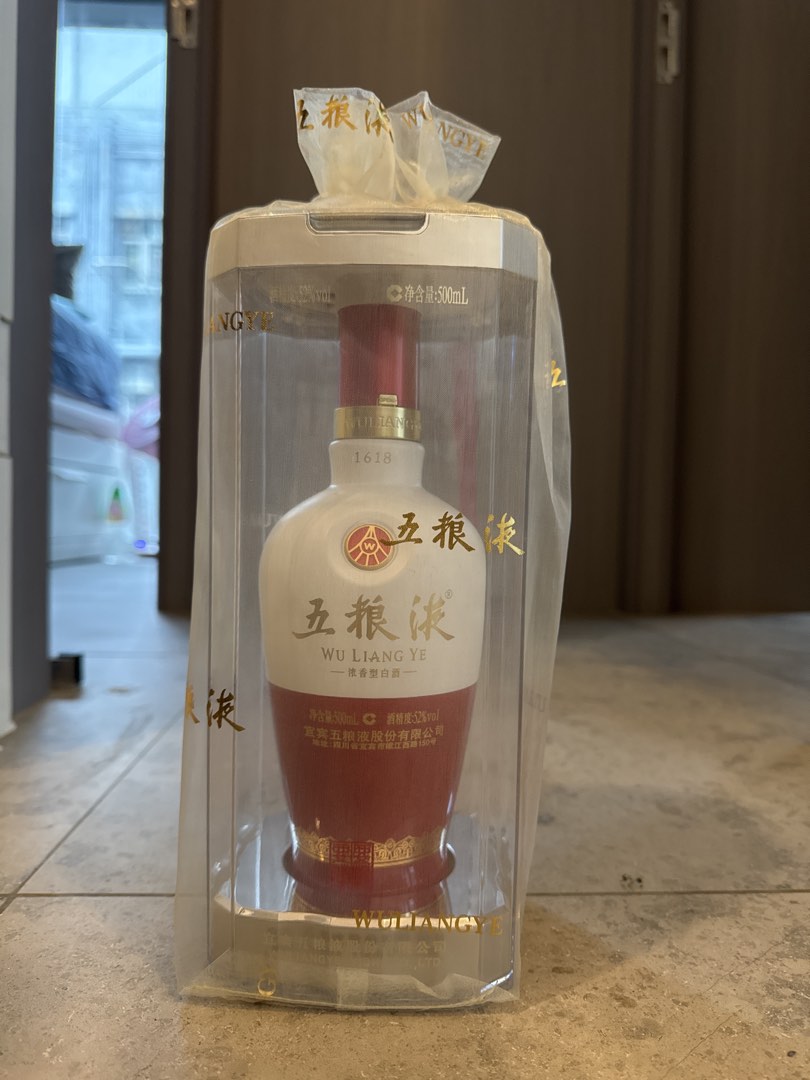 五粮液　500ml 52% 1618 常温便】【白酒】五粮液1618 500ml×6本入 52° : 楽商事株式会社 - 通販