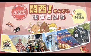 （分類：）位於 。 由 detaikamtin 提交（商品編號 1430651606，圖片 1）。簡介： 。