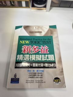 由 swiftgem-cf6e (刊登 ID 1430756762，圖片 1) 提交，位於 的 (類別：)，說明：。
