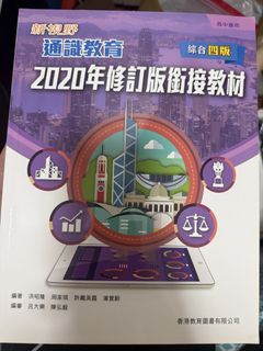（分類：）位於 。 由 lamz17 提交（商品編號 1430710684，圖片 1）。簡介： 。