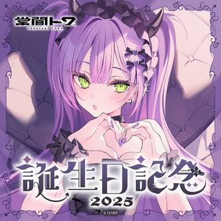 （分類：）位於 。 由 calmcloud-84a1 提交（商品編號 1430604066，圖片 1）。簡介： 。