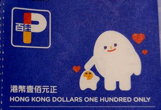 （分類：）位於 。 由 daydaygoodsmart 提交（商品編號 1430687533，圖片 1）。簡介： 。