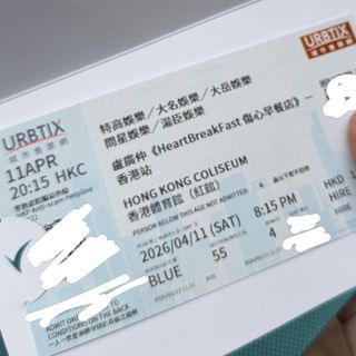 （分類：）位於 。 由 ccchunting 提交（商品編號 1430647919，圖片 1）。簡介： 。