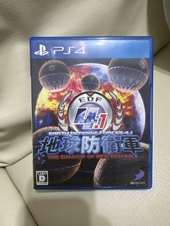 （分類：）位於 。 由 mtlemon 提交（商品編號 1430743642，圖片 1）。簡介： 。