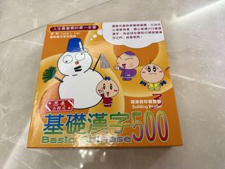 （分類：）位於 。 由 keendog.489d7c 提交（商品編號 1430727059，圖片 1）。簡介： 。
